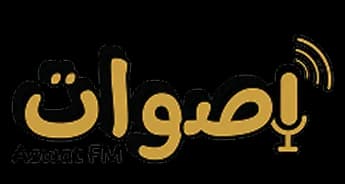 Aswat FM – Your Voice, Your Life, Your News